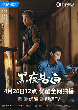 91精品国产综合久久久蜜