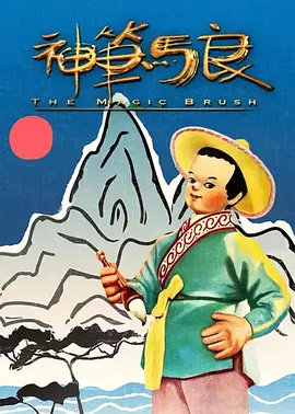 久久亚洲伊人中字综合精品